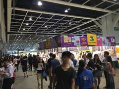 -香港会议展览中心演讲厅