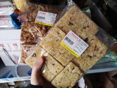 -百年义利(世纪家园店)