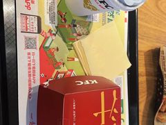 -肯德基(水坊邻里店)