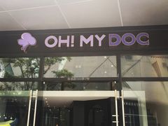 -Oh My Dog宠物沙龙(伊珊娜皮毛护理店)