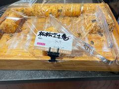 -苹果花园(龙漕路店)