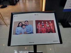 -海马体照相馆(厦门SM城市广场店)