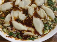 -尤素福东举院饺子馆