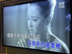 -INLOVE KTV(世博源店)