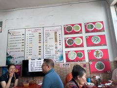 -三百碗宝应长鱼面(板仓街店)