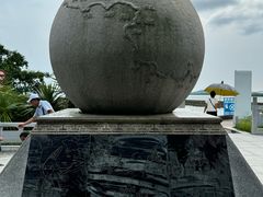 -大清国一号界碑