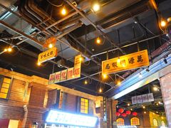 -1192弄老上海风情街(世纪汇广场店)