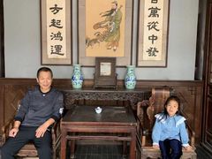 -清风小镇闯关东影视基地