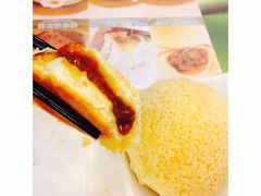 -添好运点心专门店(北角店)