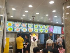 -老四季(总店)