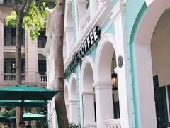 -星巴克臻选(广州沙面店)