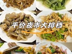-美食店(华贵路店)