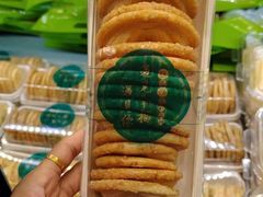 -桃源村(老门东店)