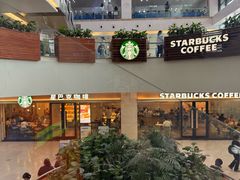 -星巴克(武汉协和医院店)