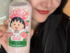 -海底捞火锅(外滩店)