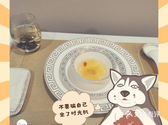 避雷，想办卡的同学注意了