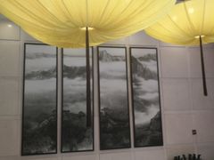 -清和浴