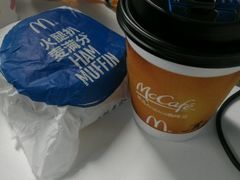 android_upload_pic-麦当劳(中山公园龙之梦店)