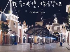 -芽庄珍珠岛游乐园