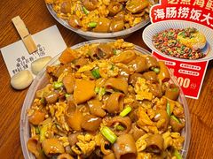 -必点海鲜·海肠捞饭·鲅鱼水饺(滨江道店)