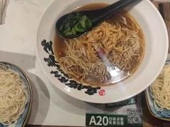 -和府捞面(欧亚卖场店)