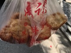 -陶记正宗德州扒鸡(科巷店)