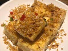 喜越家作豆腐-喜越泰莱·泰越料理(海逸新天地店)
