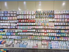 -鹏佳腾学生文创(韩国商品批发城店)