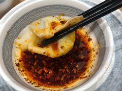 -天怡興·百年蒸饺(中心书城店)