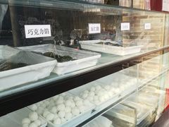 -白魁老号饭庄(交道口店)