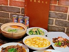 -老瑞福上海菜(人民广场店)