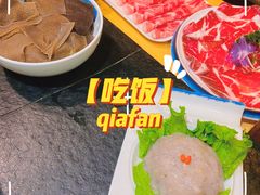 -渝味村火锅厅(白楼店)