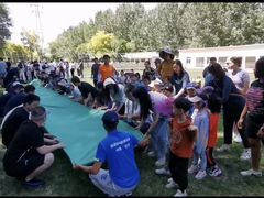 -艾儿思国际幼托园(双井园店)