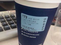 -瑞幸咖啡(万恒大厦店)