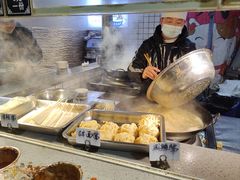 -三味臭豆腐(鲁迅故里店)