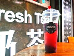 -阿姨奶茶(南翔解放街店)