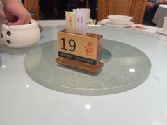 -勝記酒家·37年老字号·经典粤菜(荔枝公园店)