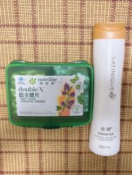 -安利上海体验馆