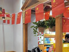 -申记串道(中街店)