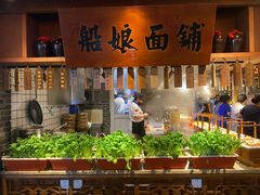 -二十八里太湖船菜(吉祥路店)
