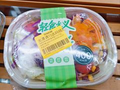 -7fresh七鲜(大族广场店)