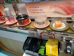 -争鲜回转寿司(天府广场-今站PLUS店)