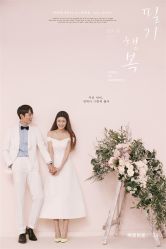 韩式-巴黎婚纱摄影工作室