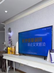 -广州美莱医疗美容医院