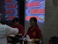 -百年尹氏汤包(湖南路狮子桥店)