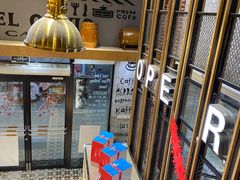 -欧佩拉(段家坝店)