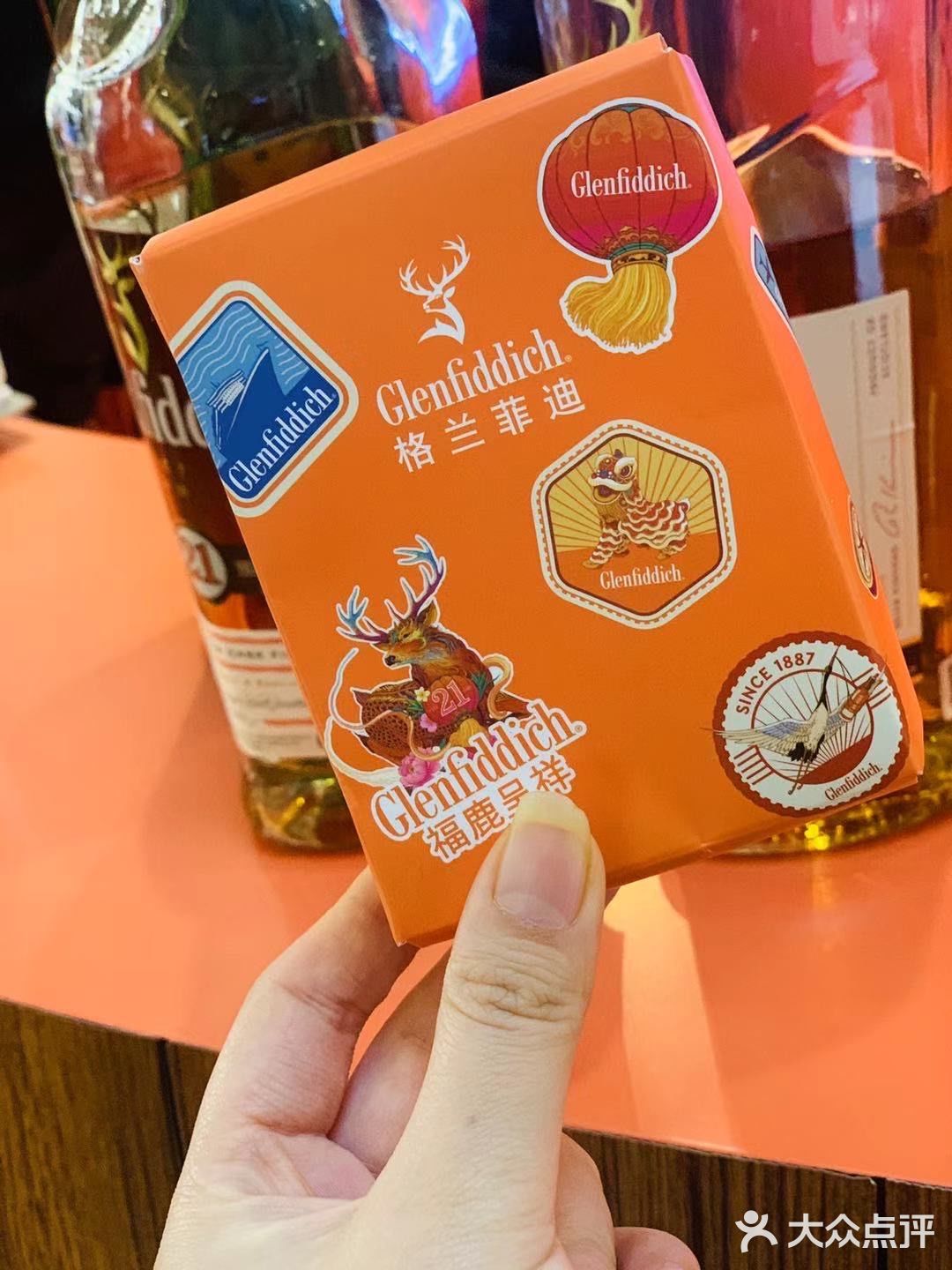 打卡人气快闪店~格兰菲迪~福鹿之家~
