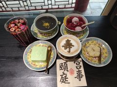 -宫事颐庭·老佛爷贵寿下午茶(颐和园店)