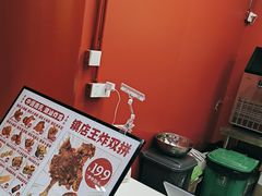 -虎头炸·潮汕南乳炸鸡(未来城店)