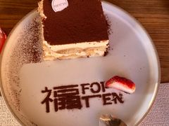 -六阅·福十 FORTEN 海景咖啡西餐厅(双廊古镇店)